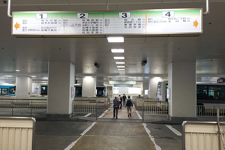 聖蹟桜ヶ丘駅から京王バス利用での道のり3